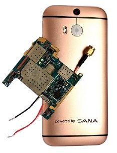 セブンイレブン 冬ギフト 2024 SANA 扇風機・サーキュレーター